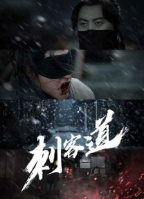 日韩网站免费观看